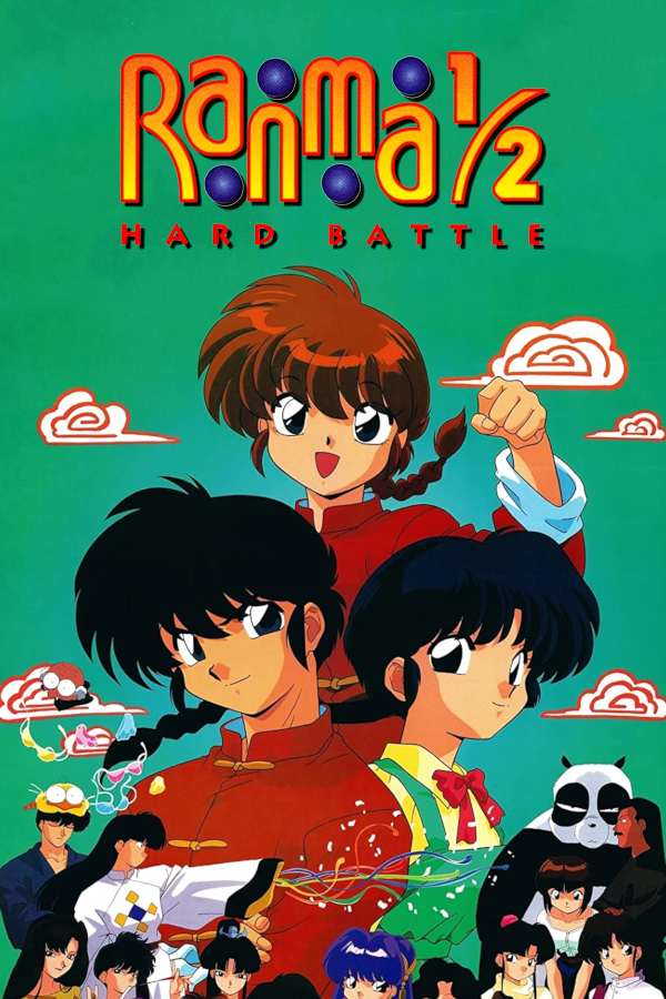 Ranma 1/2