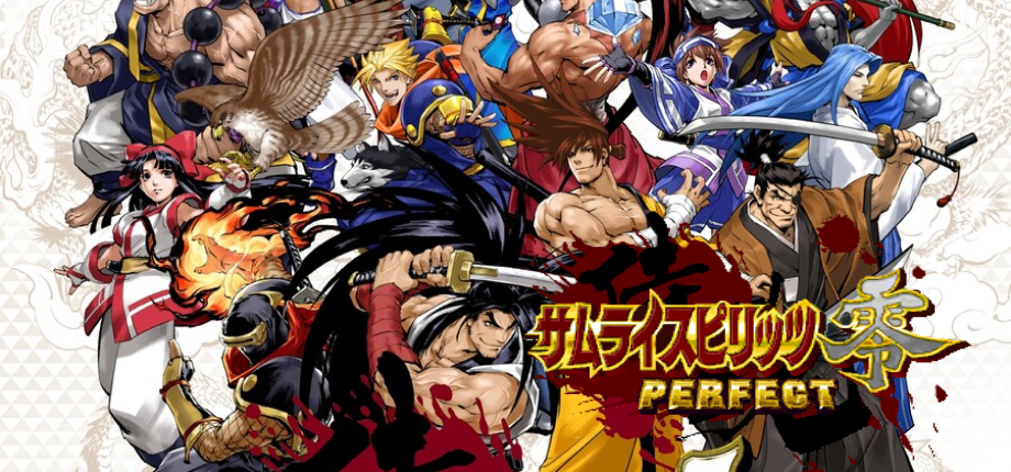 Samurai Shodown V Perfect