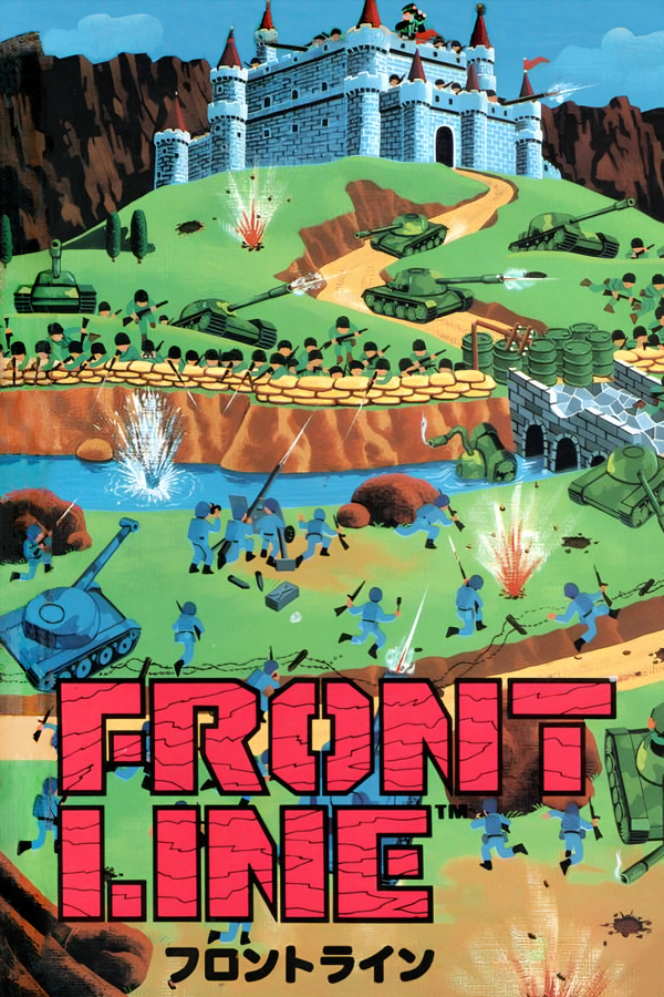 Front Line