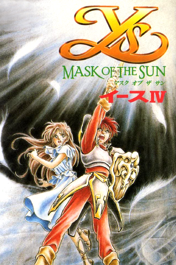 Ys IV: Mask of the Sun