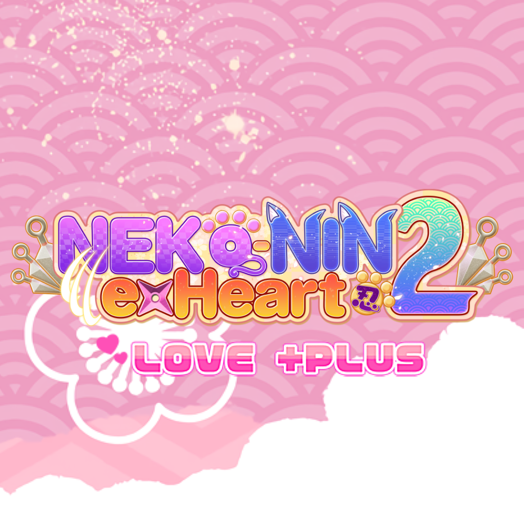 Neko-Nin ExHeart 2 Love +Plus