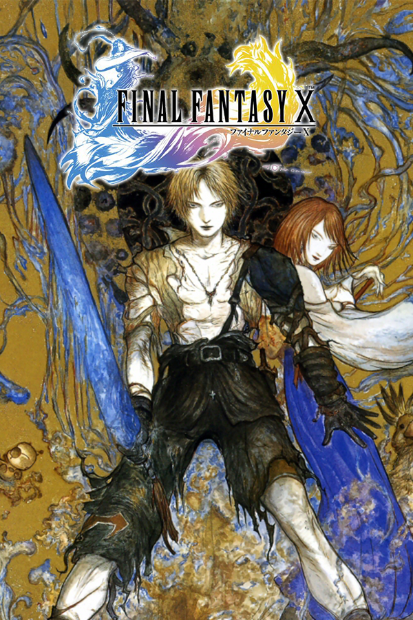 FINAL FANTASY XI (App 23360) · SteamDB