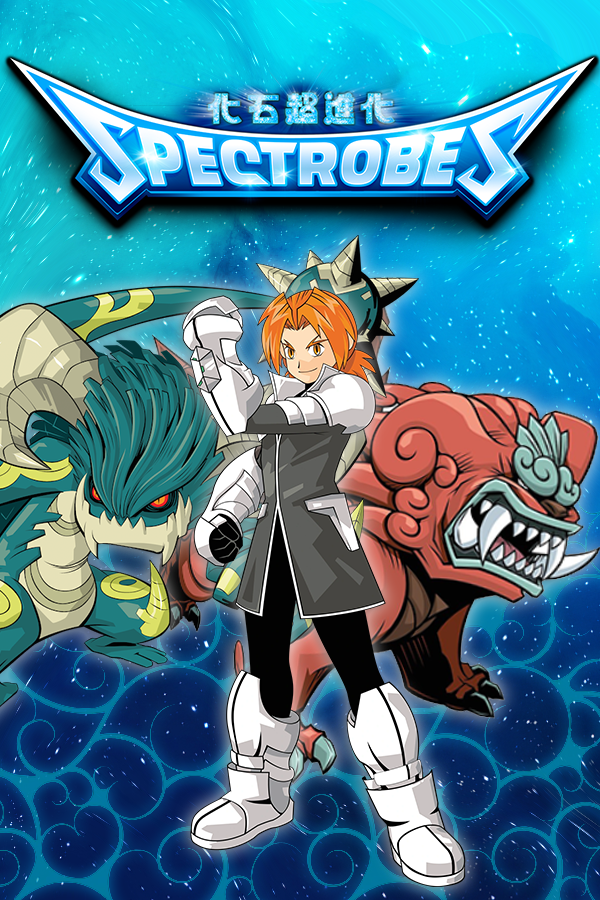 Spectrobes