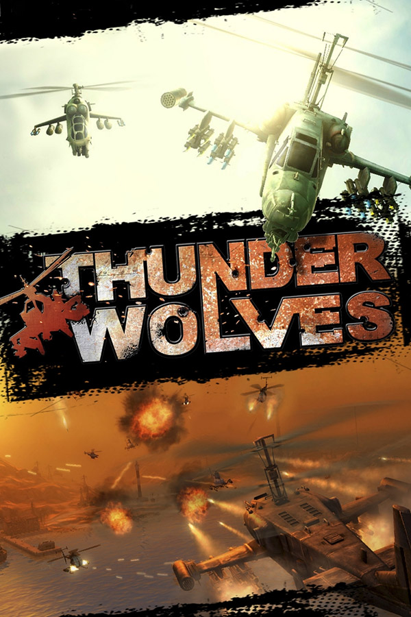 Thunder Brigade