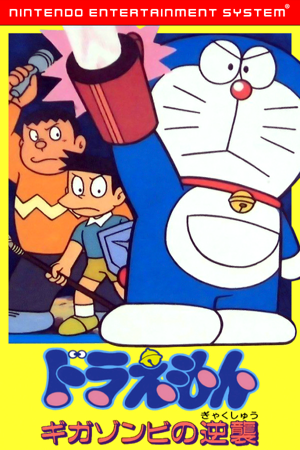 Doraemon Giga Pad