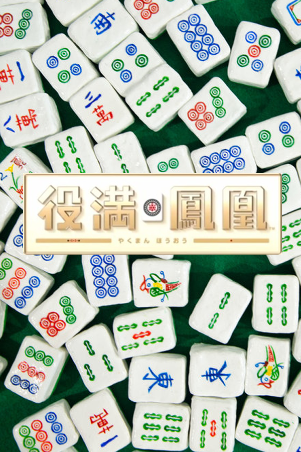 Yakuman Houou