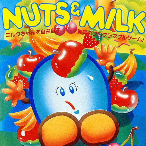 Nuts & Milk - SteamGridDB