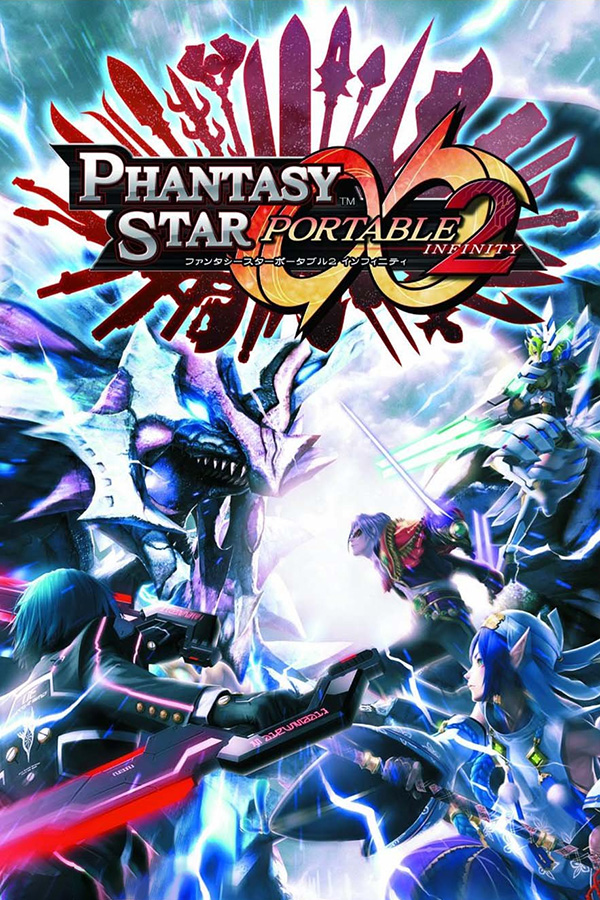Phantasy Star Portable 2 Infinity