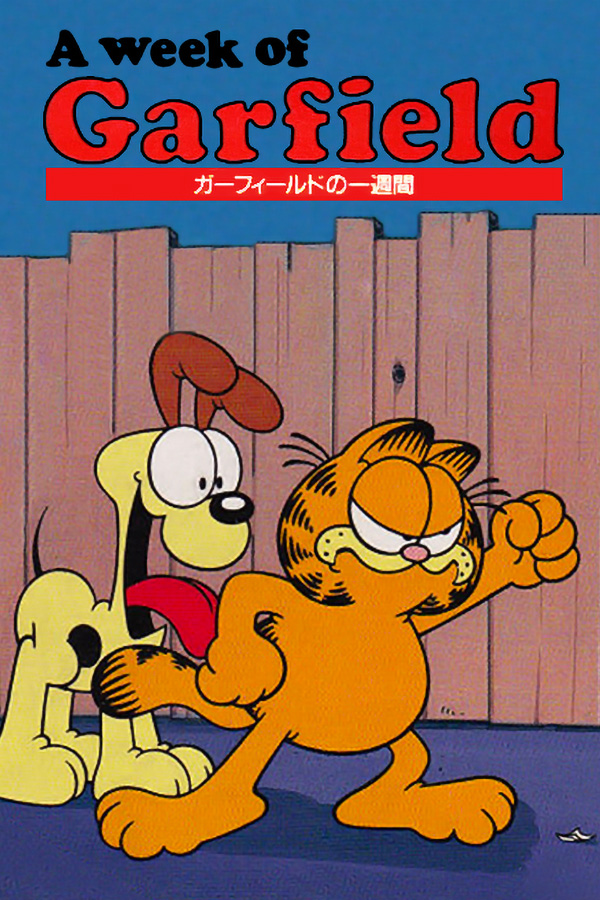 A Week of Garfield: Garfield no Isshukan