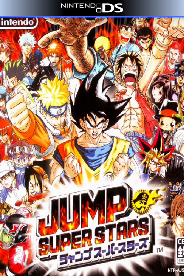 Jump Super Stars