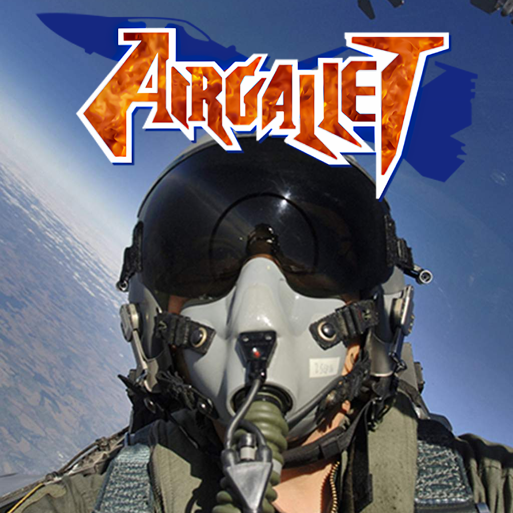 Air Gallet
