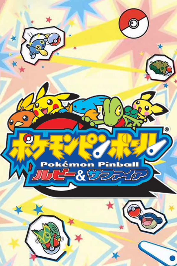 Pokemon Pinball Ruby and Sapphire (輸入版) - テレビゲーム