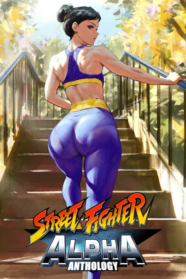 Street Fighter Alpha Anthology - The Cutting Room Floor