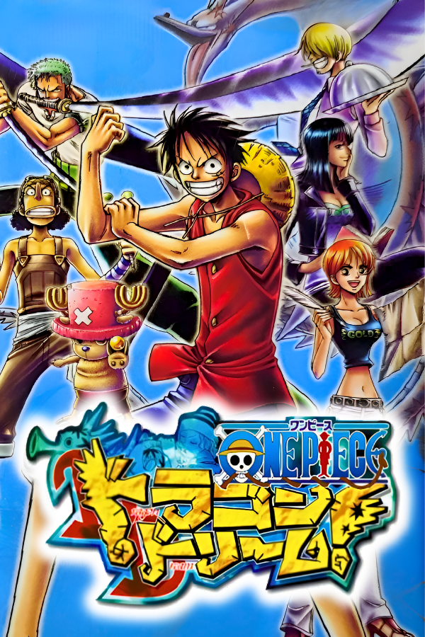 One Piece: Dream Pointer