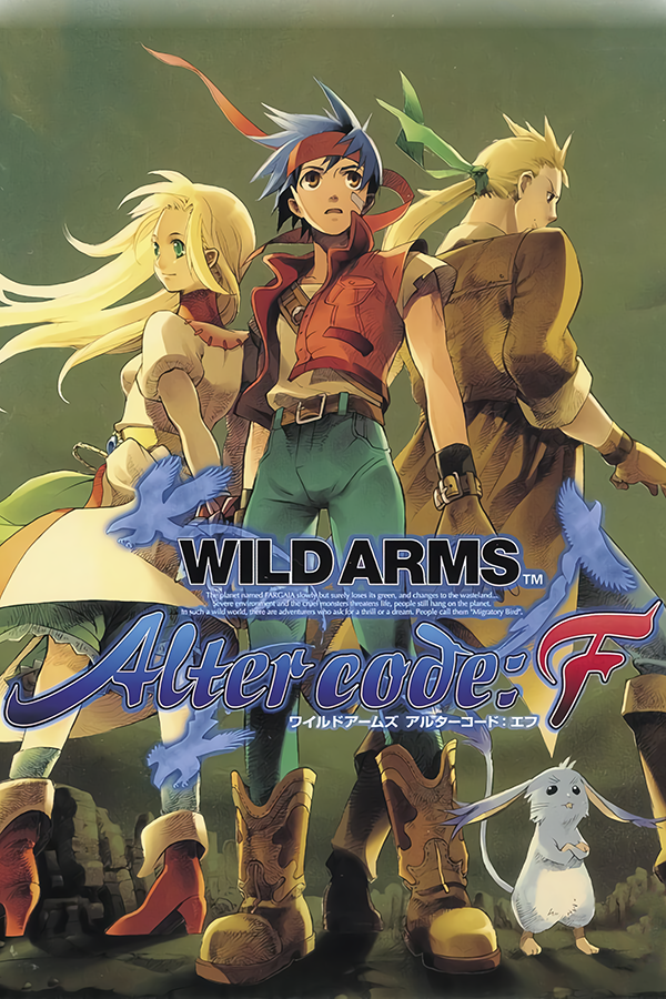 Wild Arms Alter Code: F - SteamGridDB