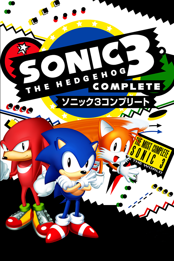 Sonic the Hedgehog 3 - SteamGridDB