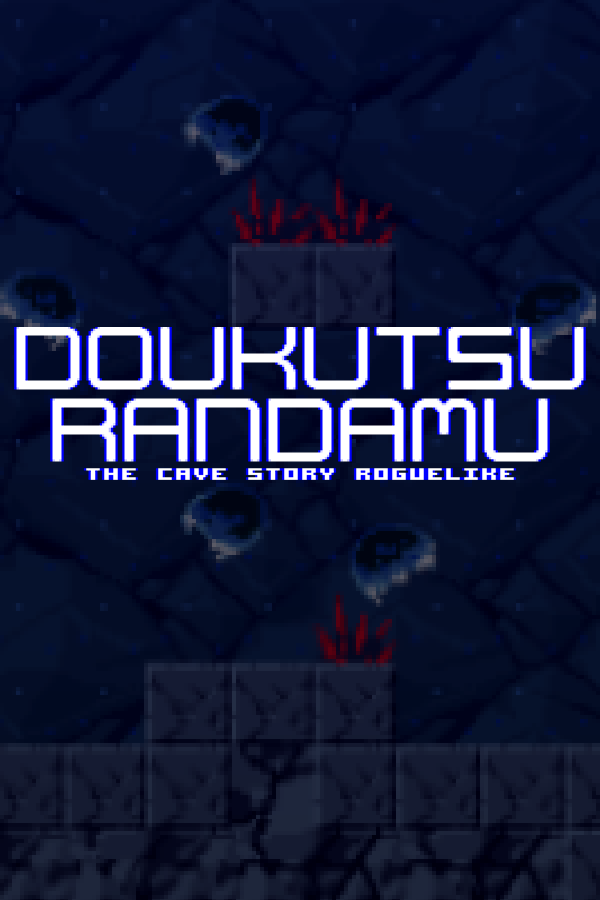 Dokutsu Randamu