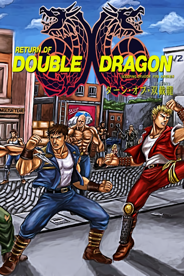 Super Double Dragon