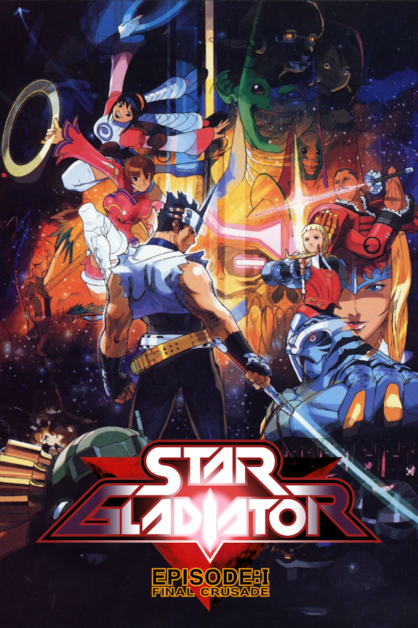 Star Gladiator - SteamGridDB
