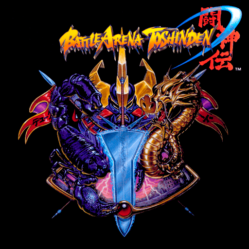 Battle Arena Toshinden