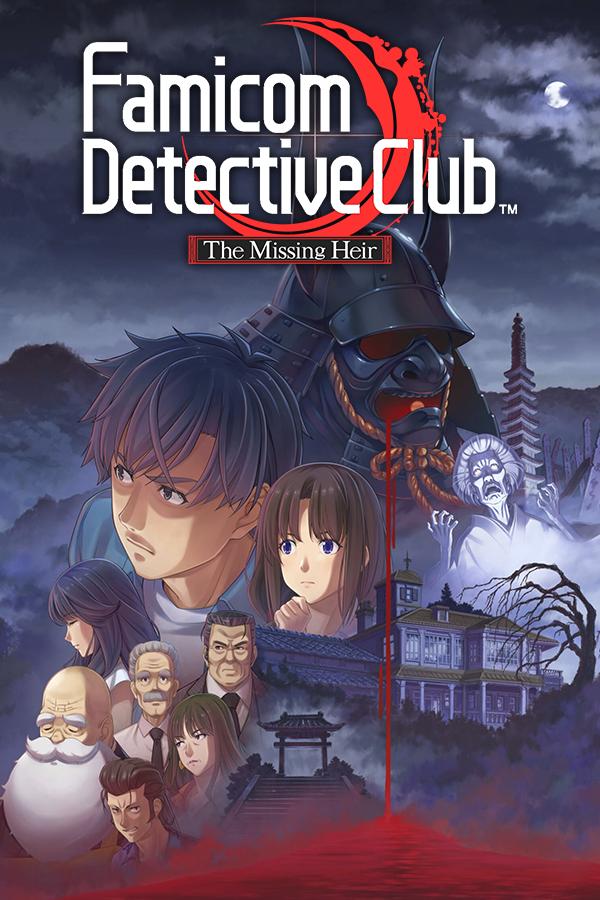 Icon for Famicom Detective Club: The Missing Heir by Longinus