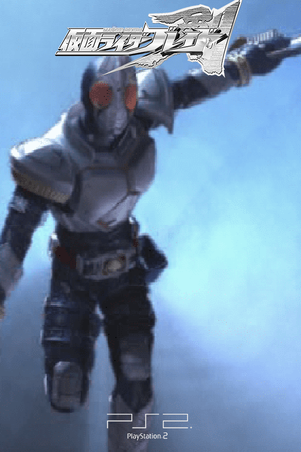 Cover Kamen Rider Blade (Japan)