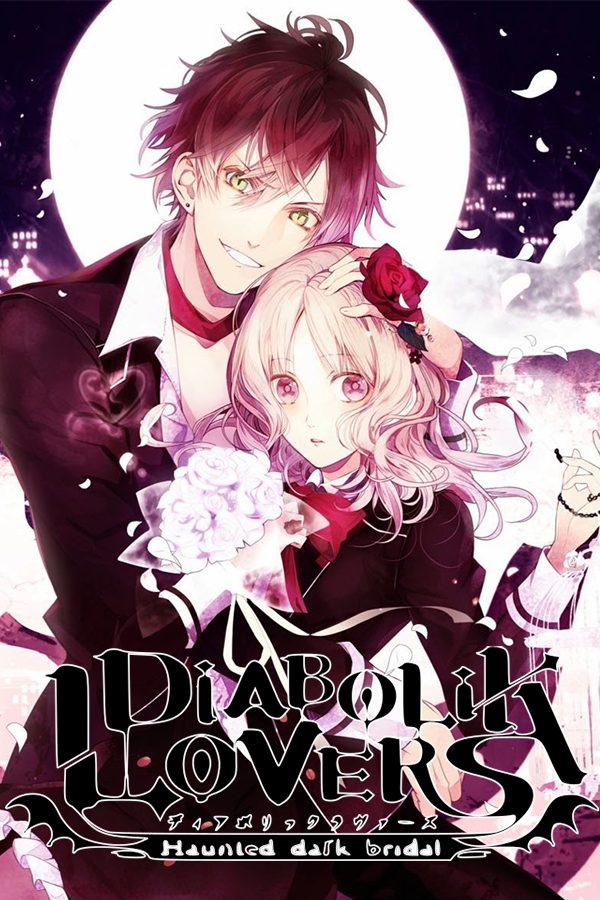Diabolik Lovers: Haunted Dark Bridal - Limited V Edition