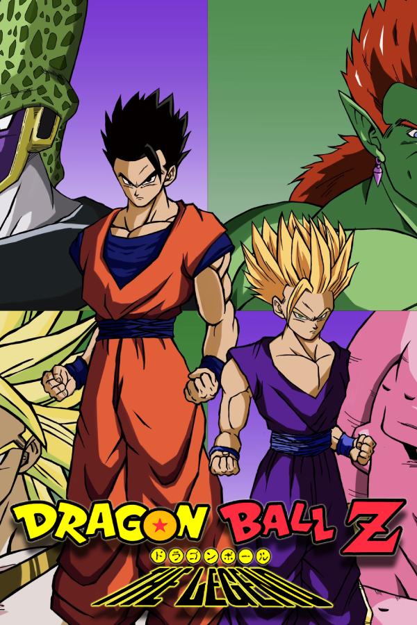 Dragon Ball Z: Sagas - SteamGridDB