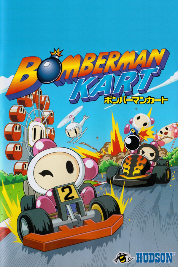 Bomberman Kart