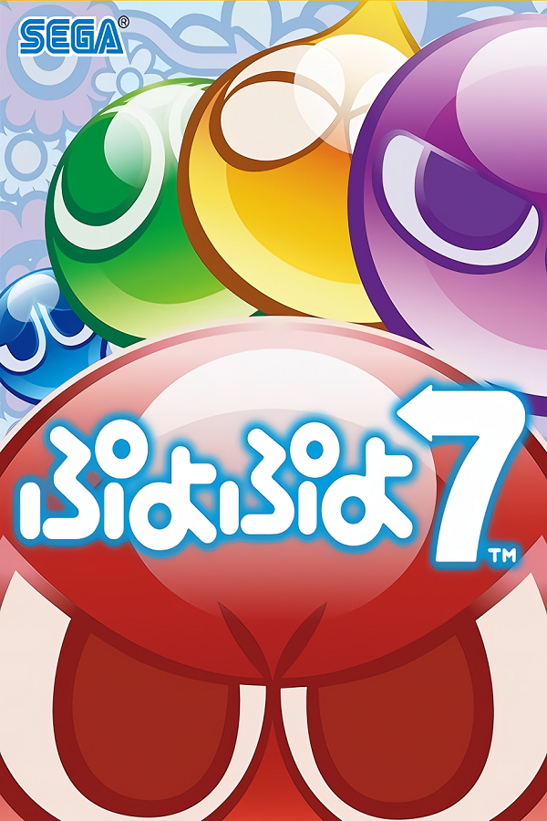 Puyo Puyo 7