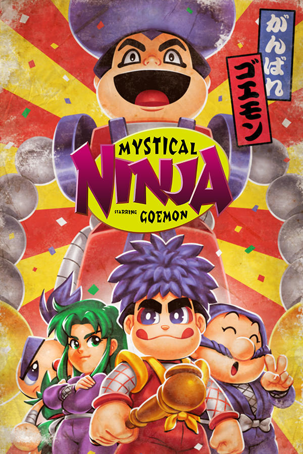 Mystical Ninja Starring Goemon