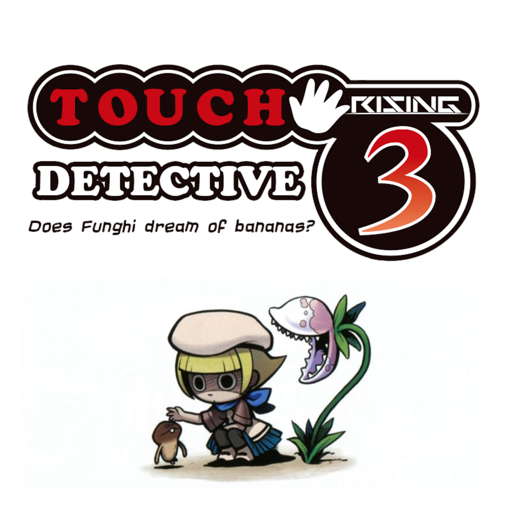 Touch Detective 3