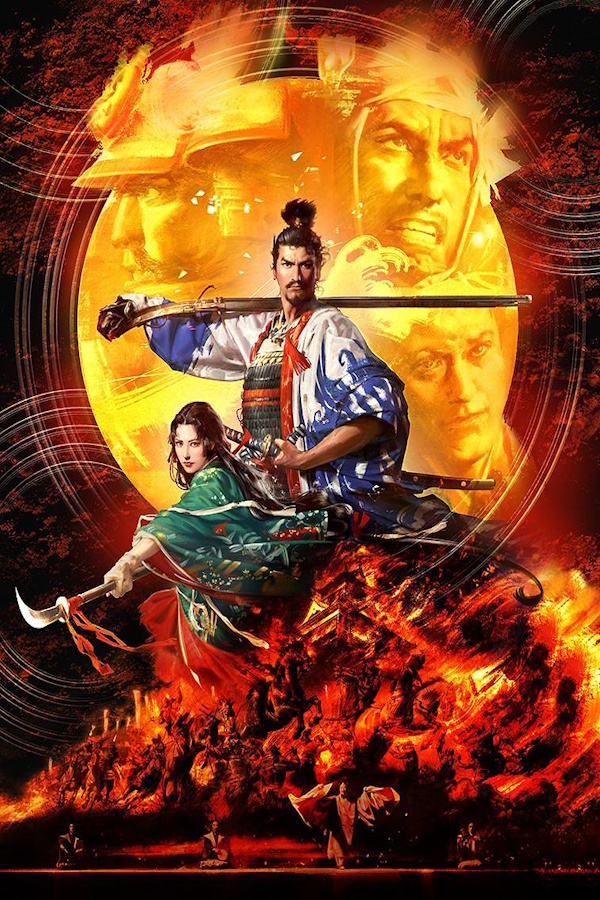 Nobunaga's Ambition: Taishi