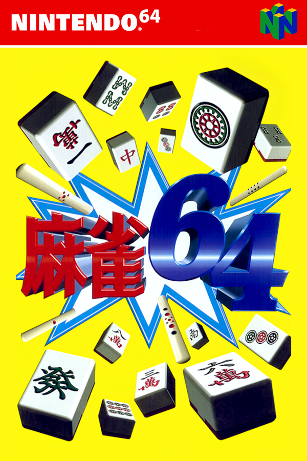 Mahjong 64
