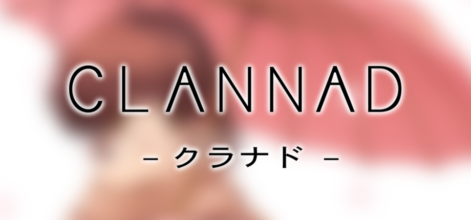 File:Clannad ~After Story~ Logo.svg - Wikimedia Commons