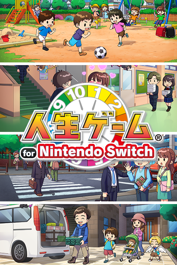 Jinsei Game: Happy Step