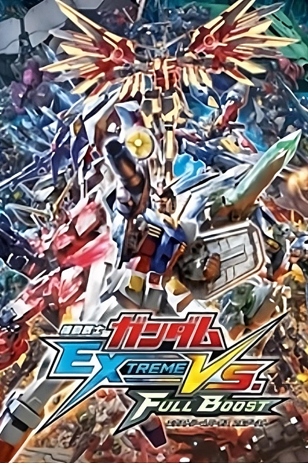Kidou Senshi Gundam Version 2.0