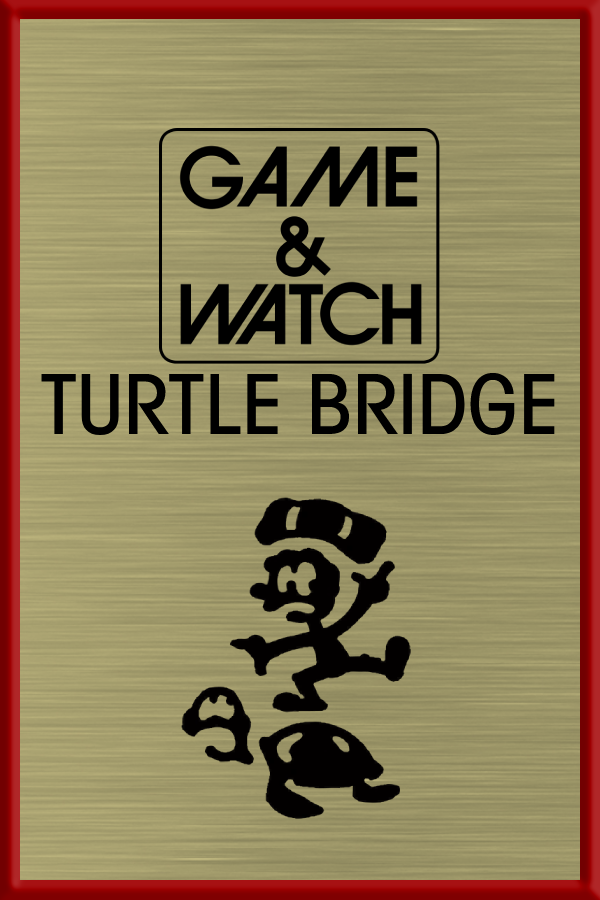 Turtle Bridge