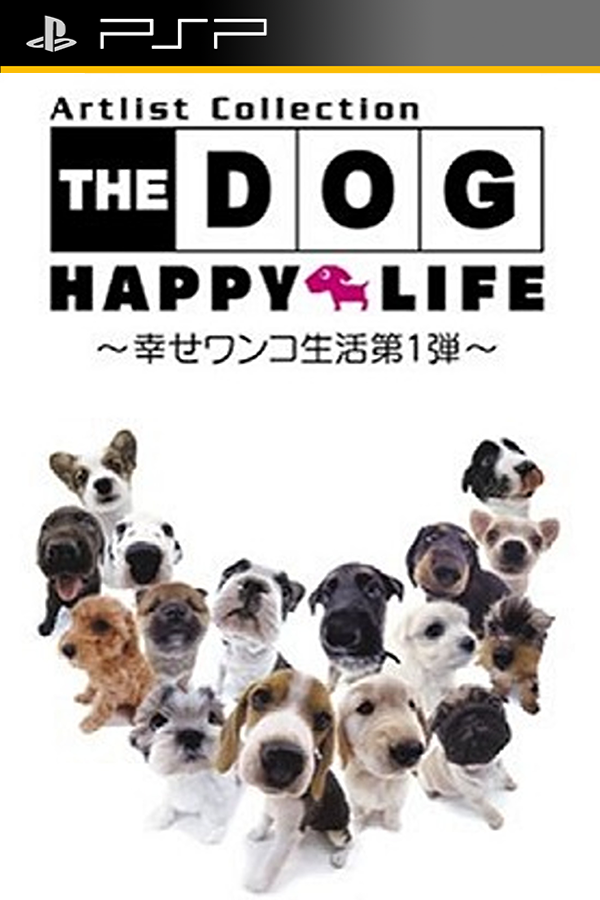 The Dog: Happy Life