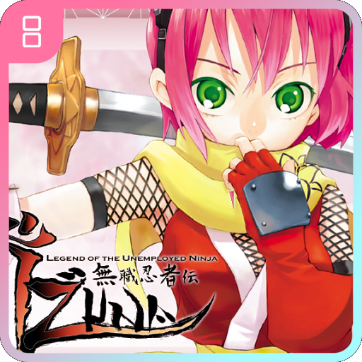 izu様 Post by 刻月on X: Z plus