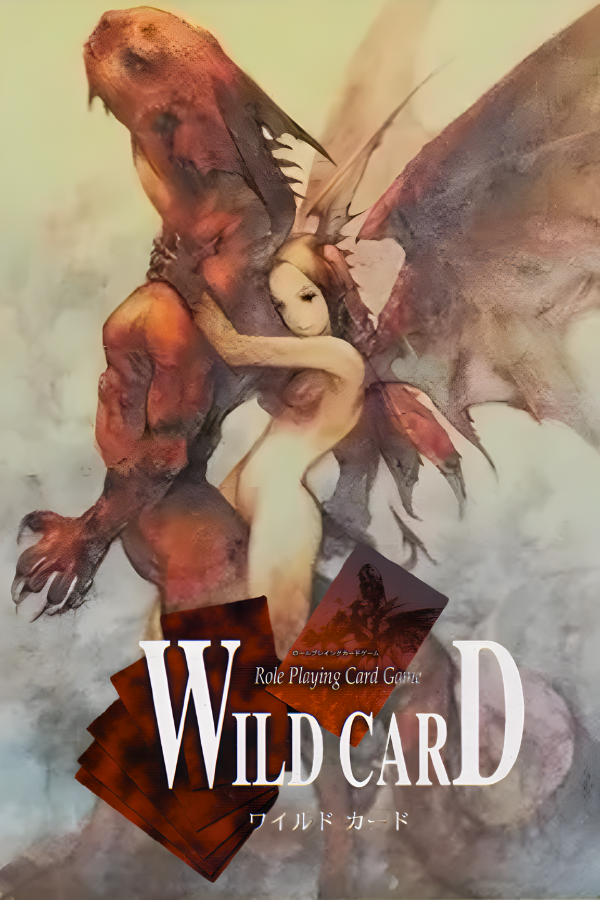Wild Card
