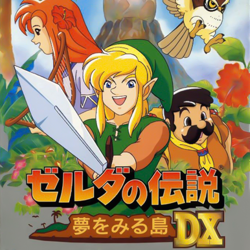 The Legend of Zelda: Link's Awakening DX - SteamGridDB The Legend of Zelda: Link's Awakening DX - SteamGridDB