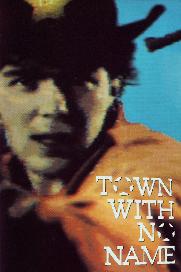 Town With No Name