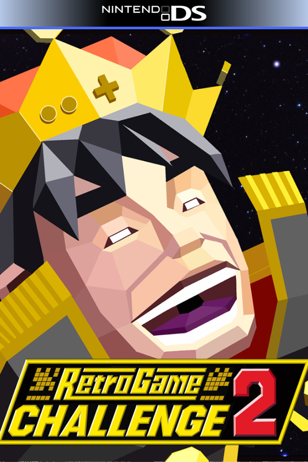 Chousentou Kyuugi: The Ultimate Ballgame Van Borg