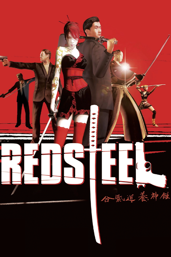 Red Steel
