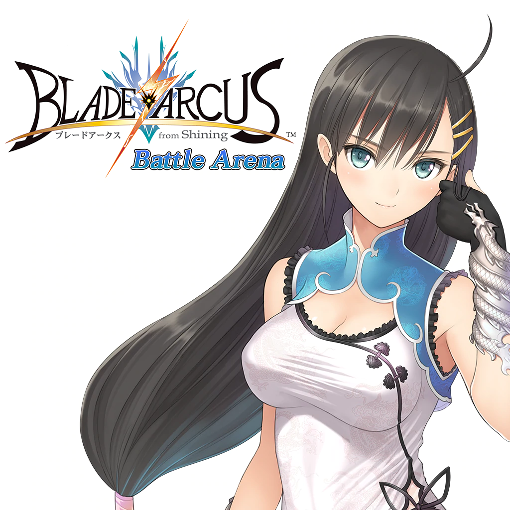 Shining Arena