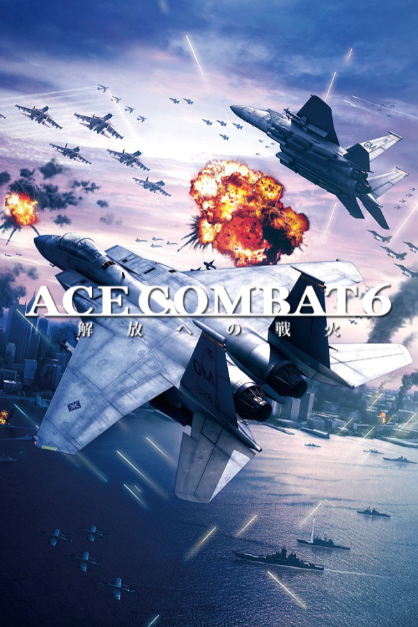 Ace Combat 6: Fires of Liberation cover art
