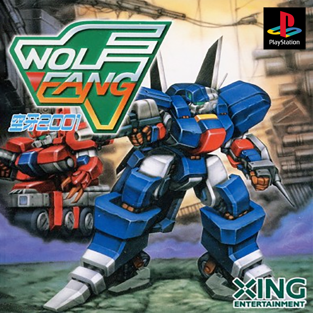 Wolf Fang