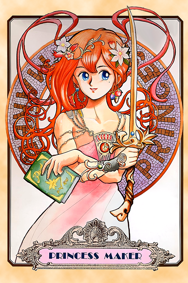 Princess Maker Q