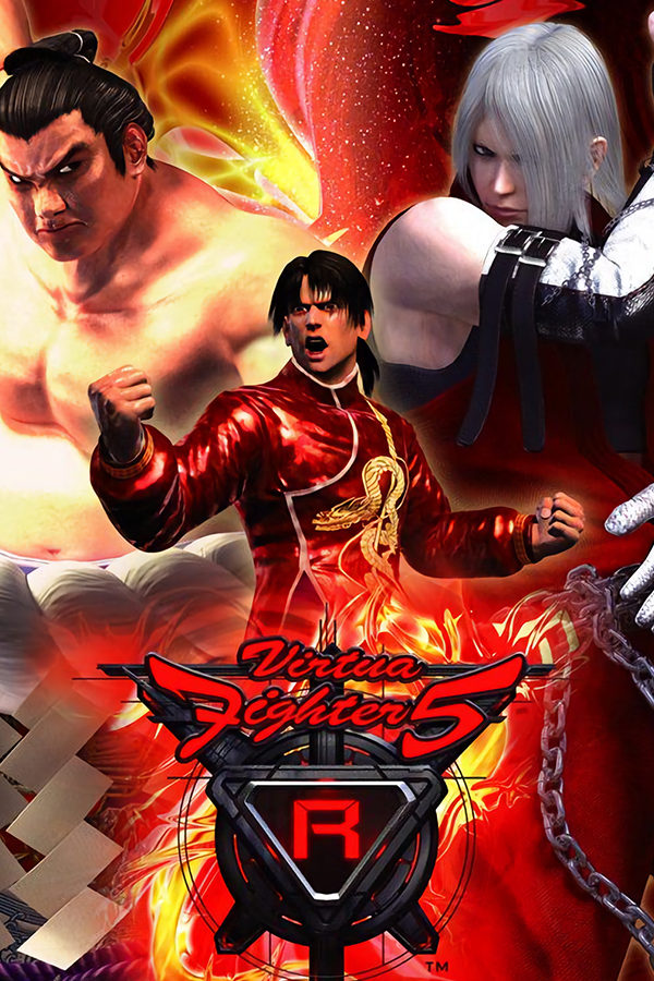 Virtua Fighter 5 R